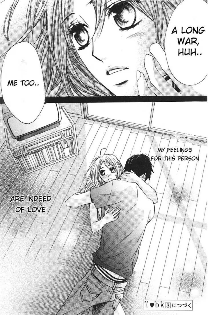 L-DK Chapter 8 page 40 - Chapter 8 : Noticed Feelings