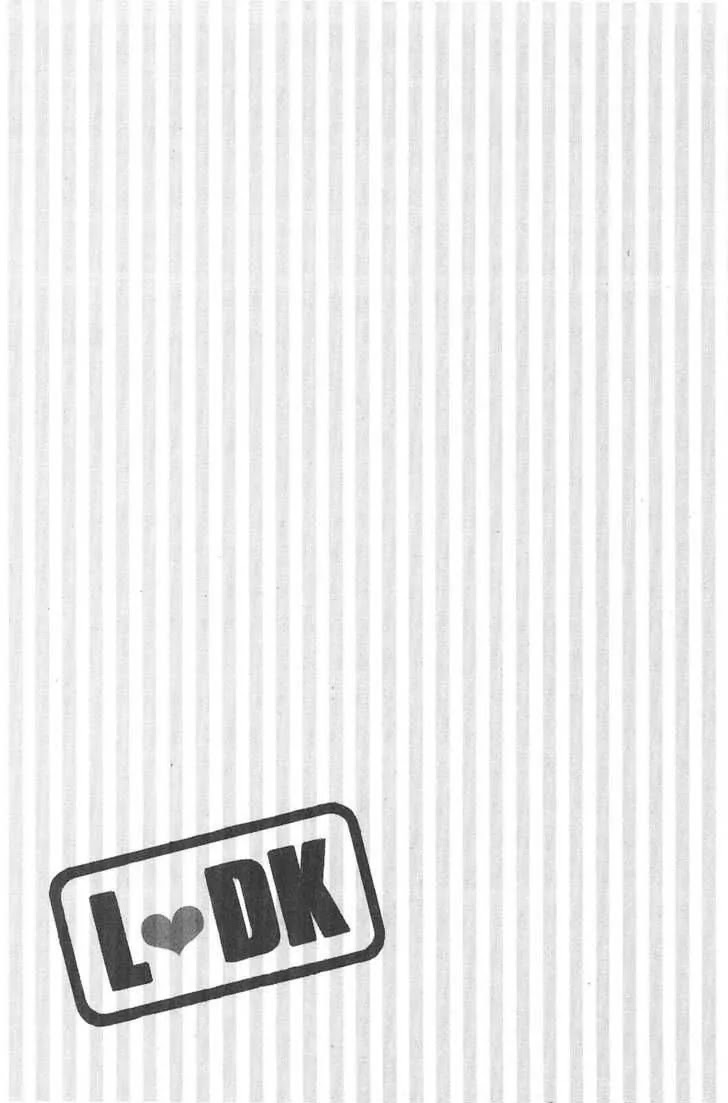 L-DK Chapter 8 page 41 - Chapter 8 : Noticed Feelings
