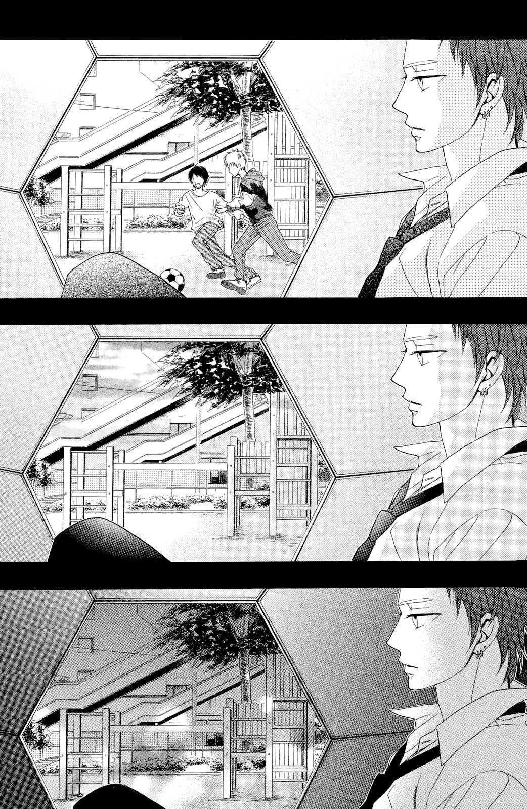 L-DK Chapter 80 page 13 - Chapter 80