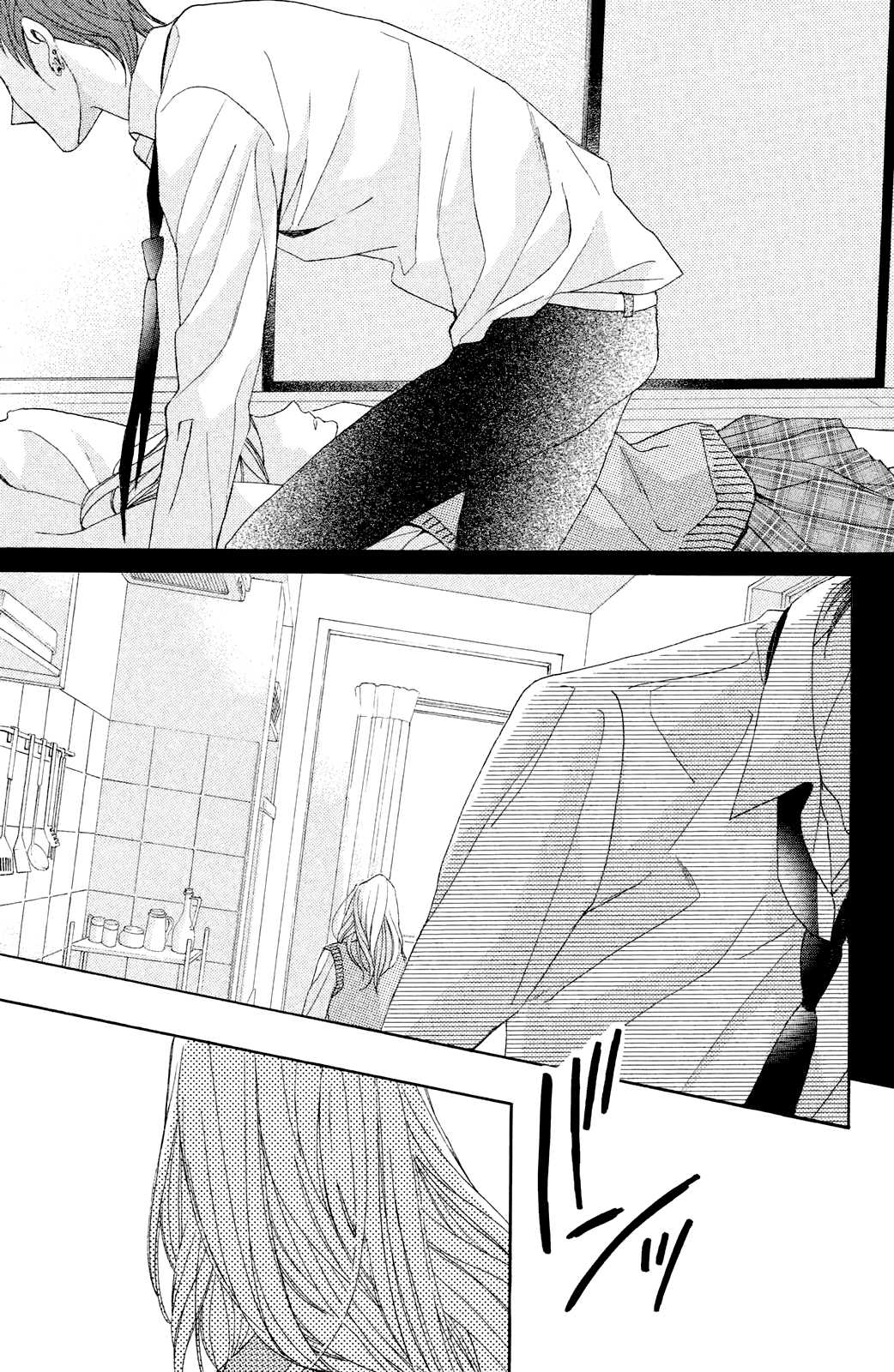 L-DK Chapter 80 page 7 - Chapter 80