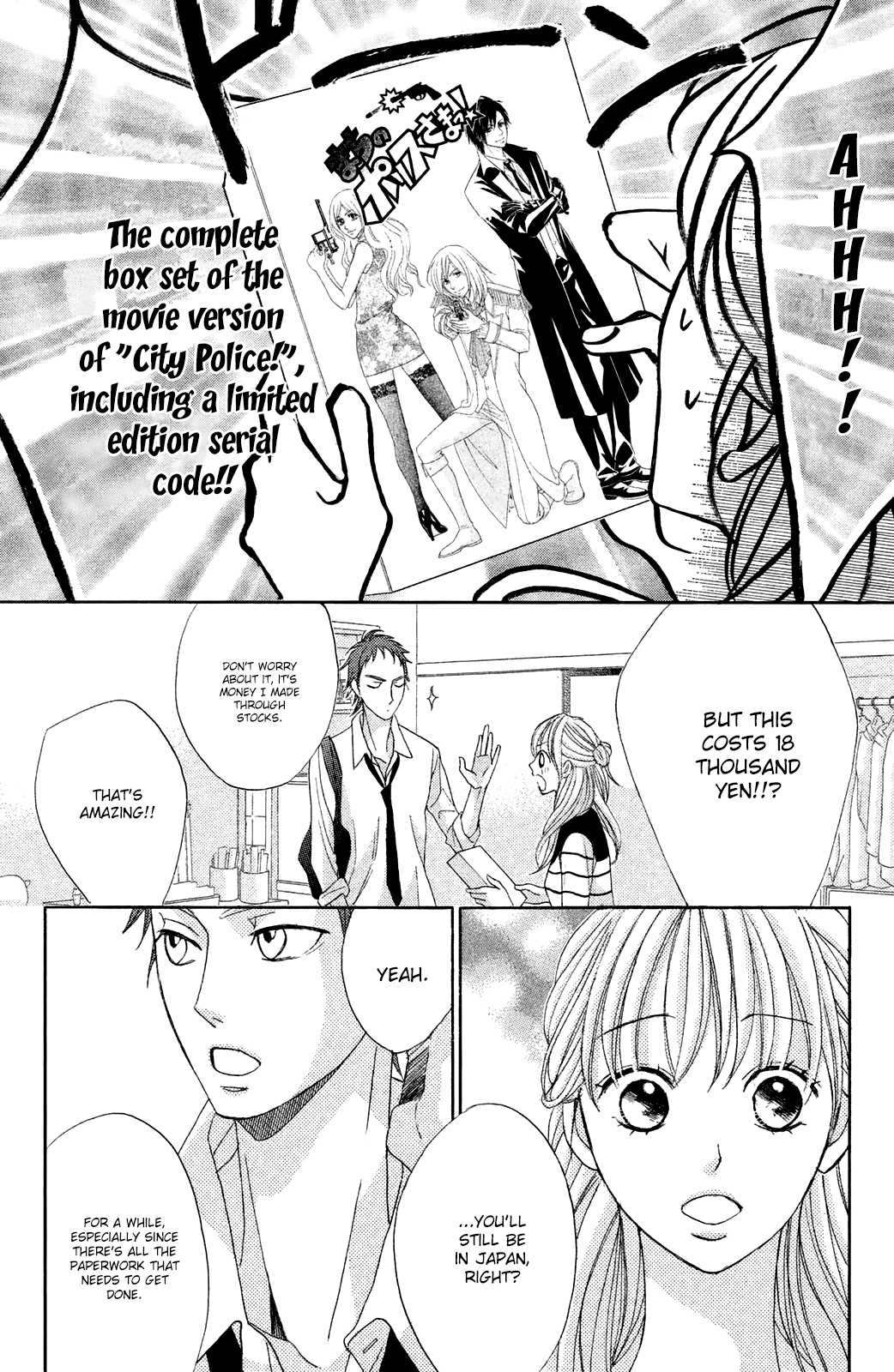 L-DK Chapter 82 page 11 - Chapter 82