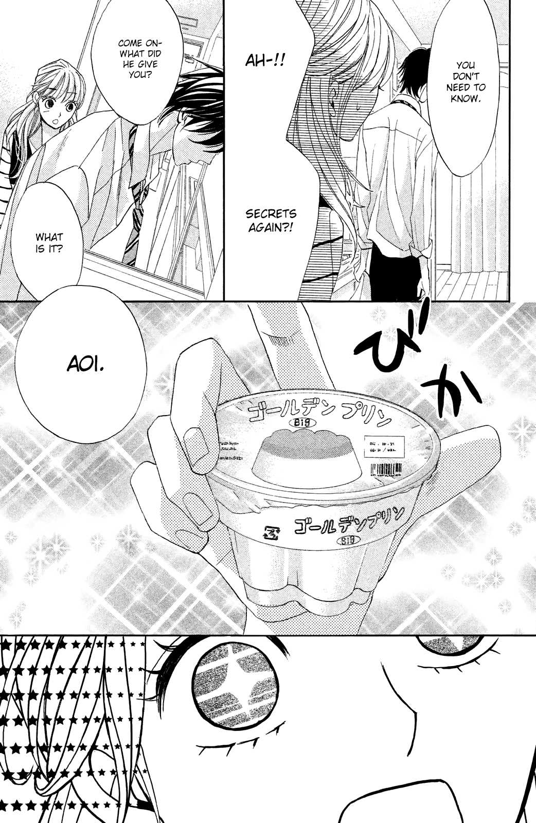 L-DK Chapter 82 page 14 - Chapter 82