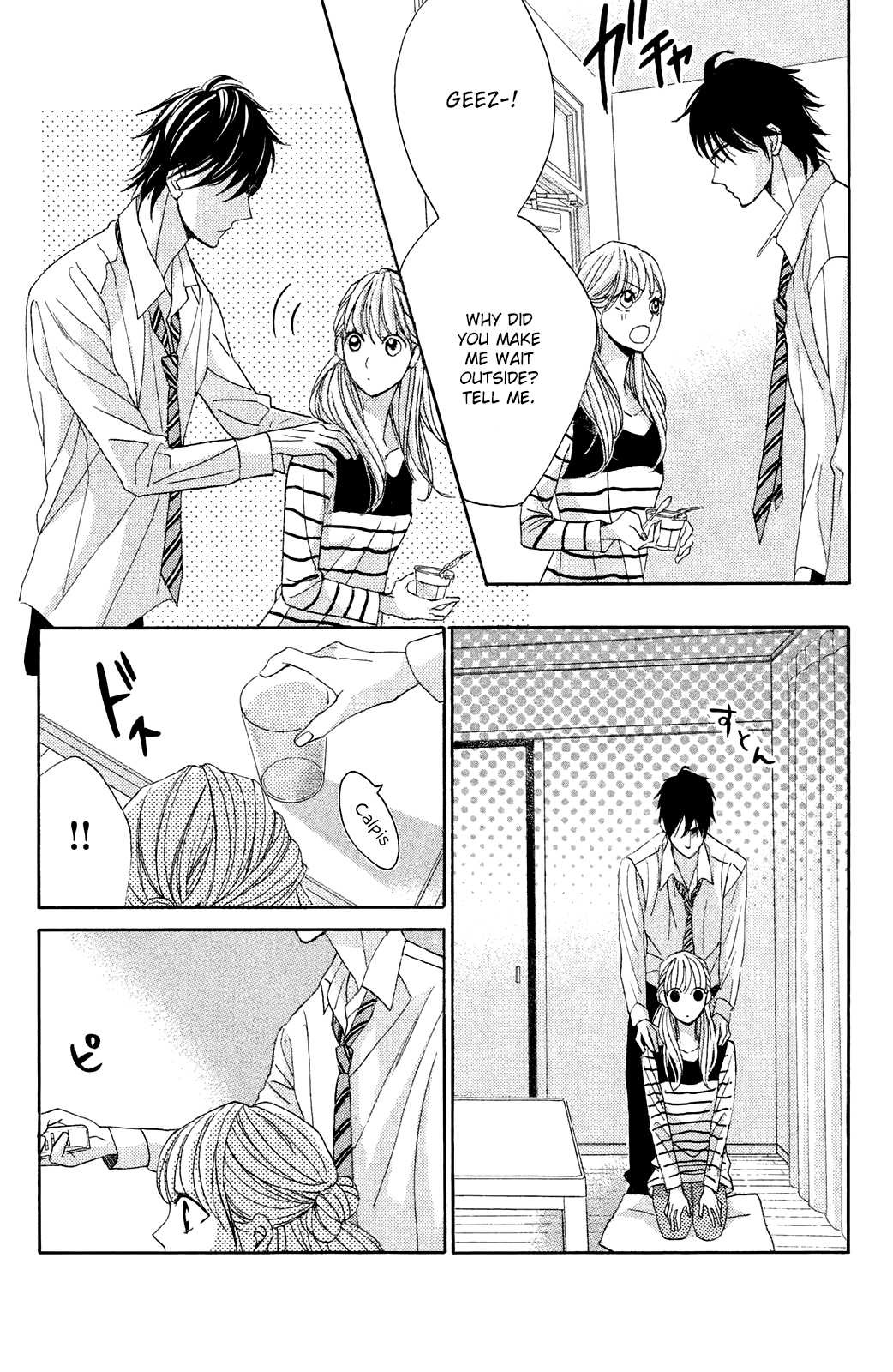 L-DK Chapter 82 page 16 - Chapter 82