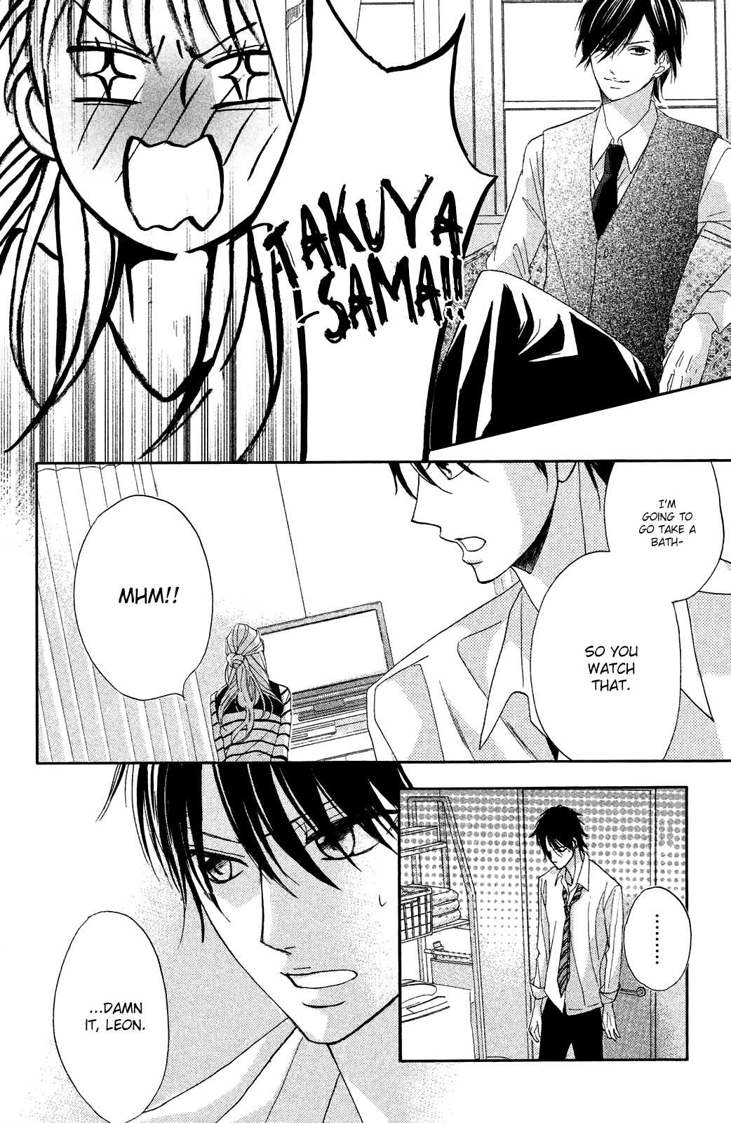 L-DK Chapter 82 page 17 - Chapter 82