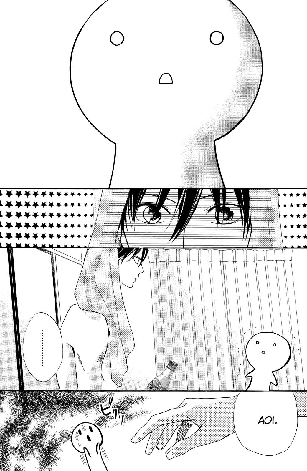 L-DK Chapter 82 page 25 - Chapter 82