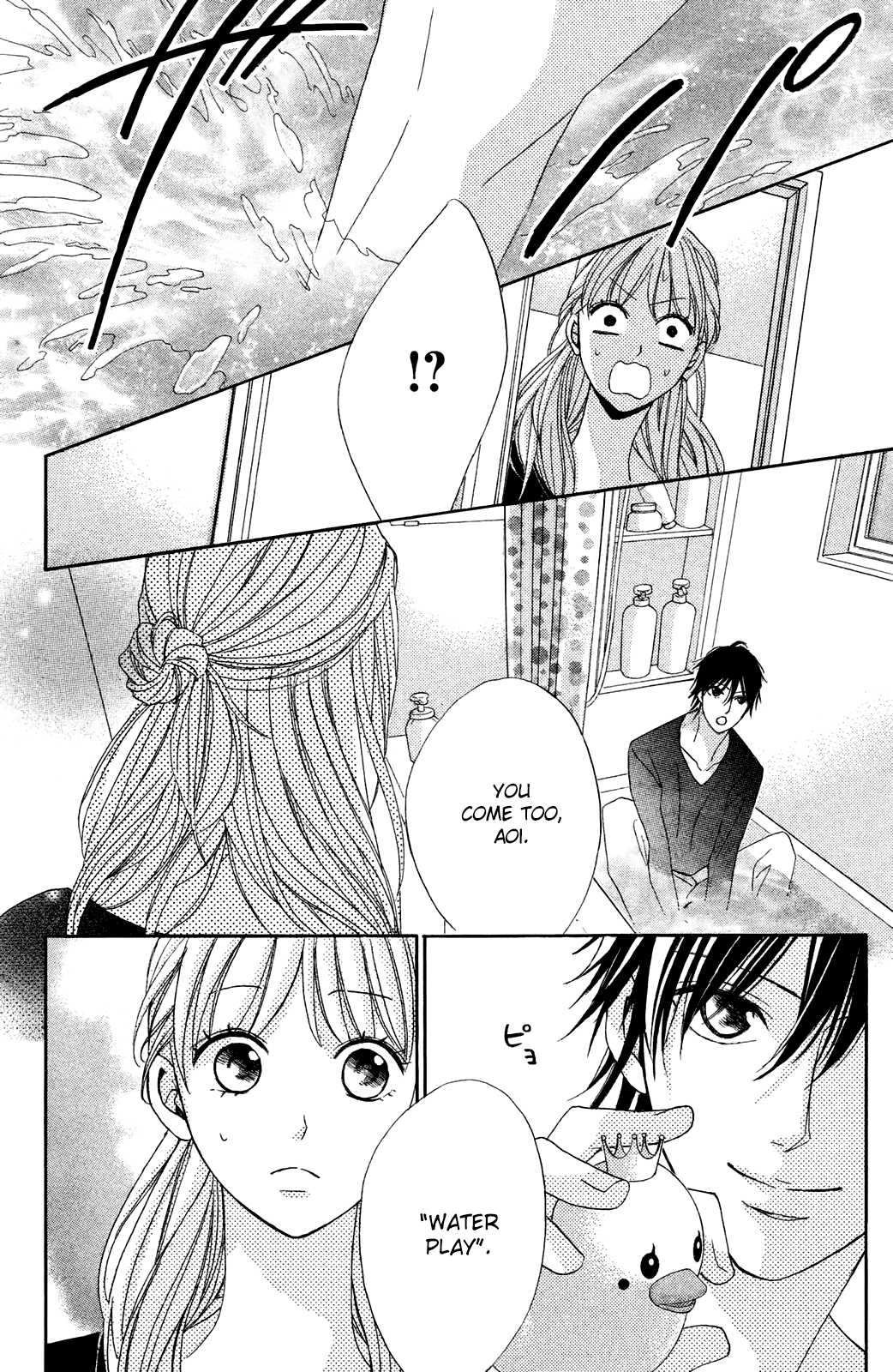 L-DK Chapter 82 page 37 - Chapter 82
