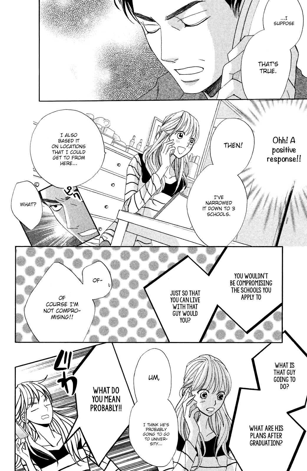 L-DK Chapter 82 page 5 - Chapter 82