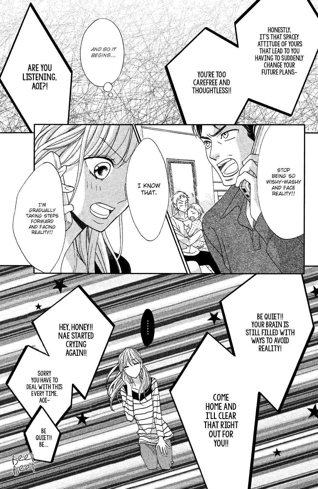 L-DK Chapter 82 page 6 - Chapter 82