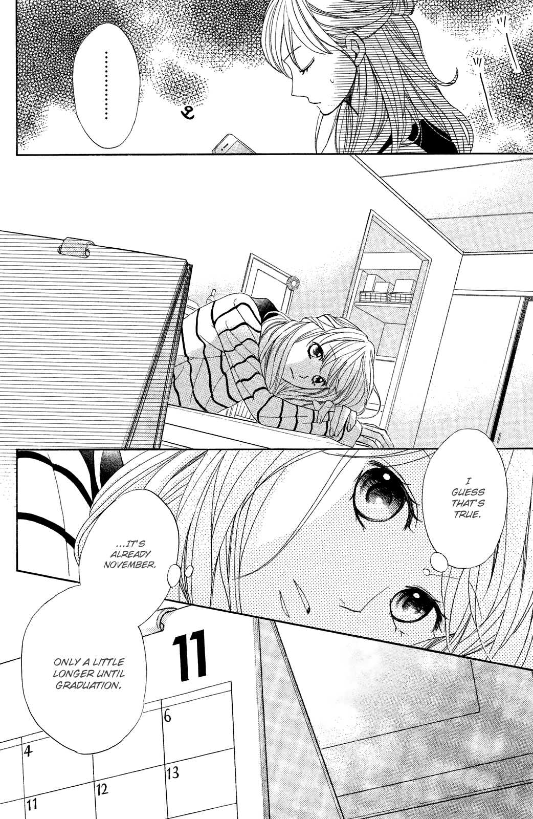 L-DK Chapter 82 page 7 - Chapter 82