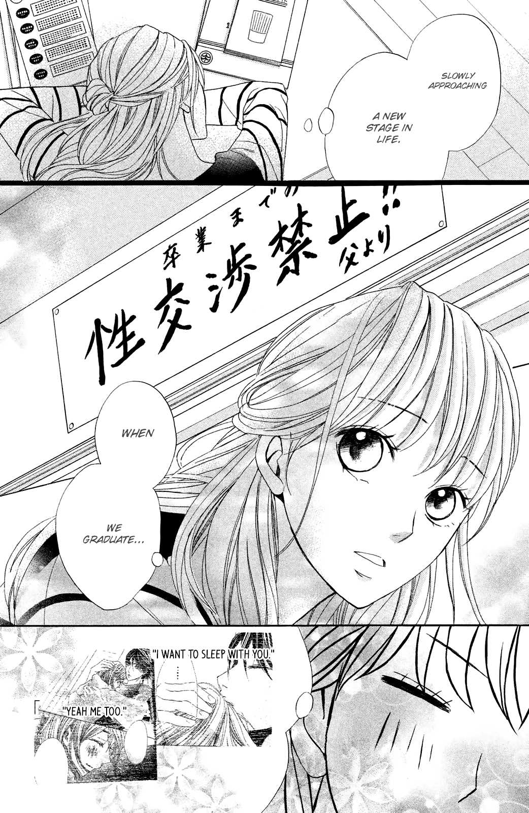 L-DK Chapter 82 page 8 - Chapter 82