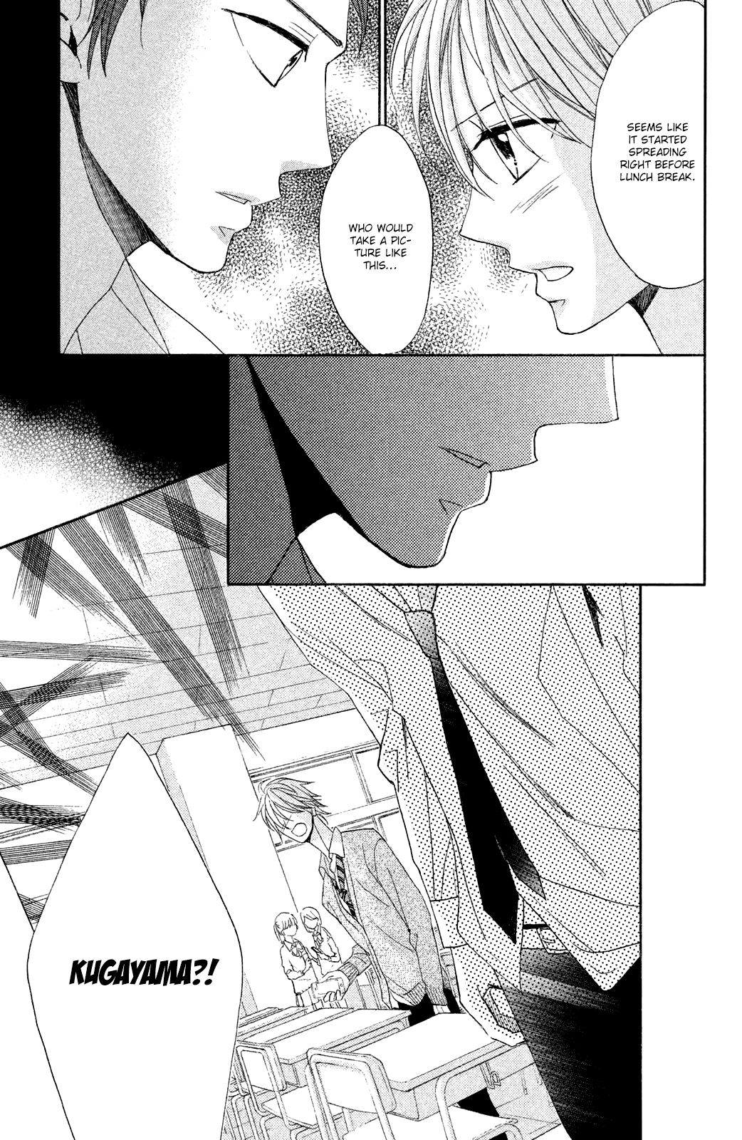 L-DK Chapter 83 page 13 - Chapter 83
