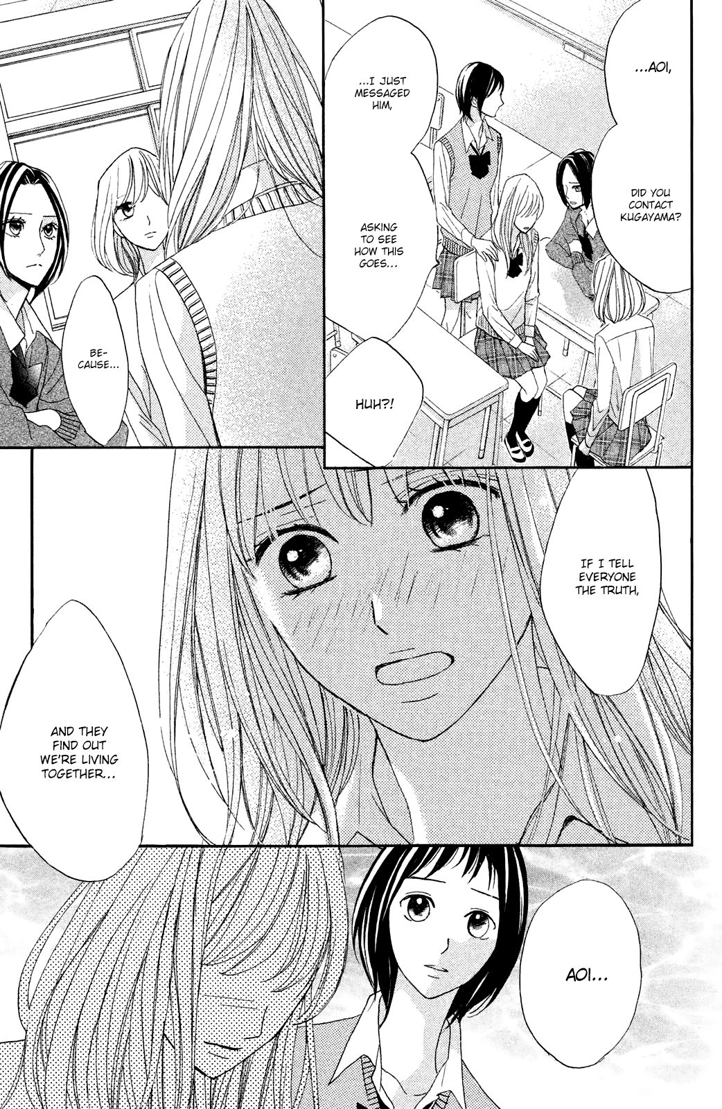 L-DK Chapter 83 page 15 - Chapter 83