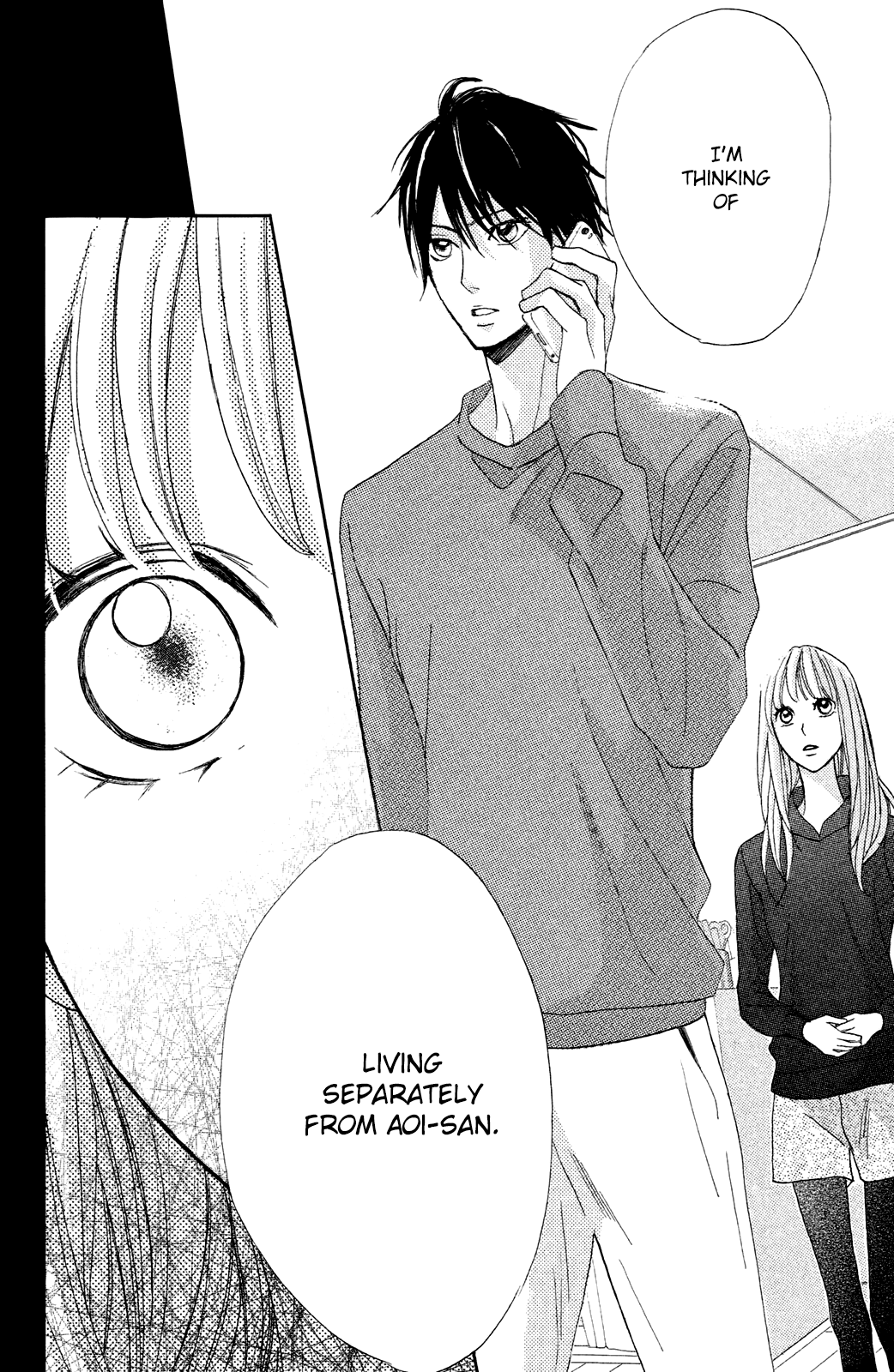 L-DK Chapter 83 page 42 - Chapter 83