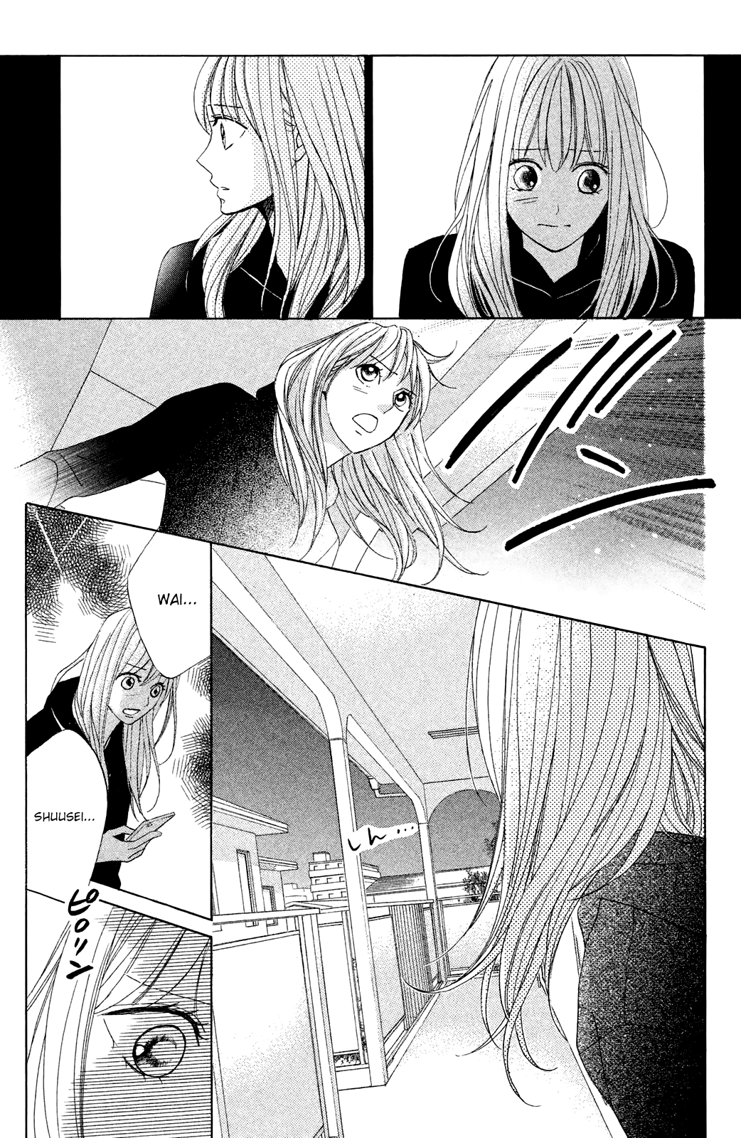 L-DK Chapter 84 page 15 - Chapter 84