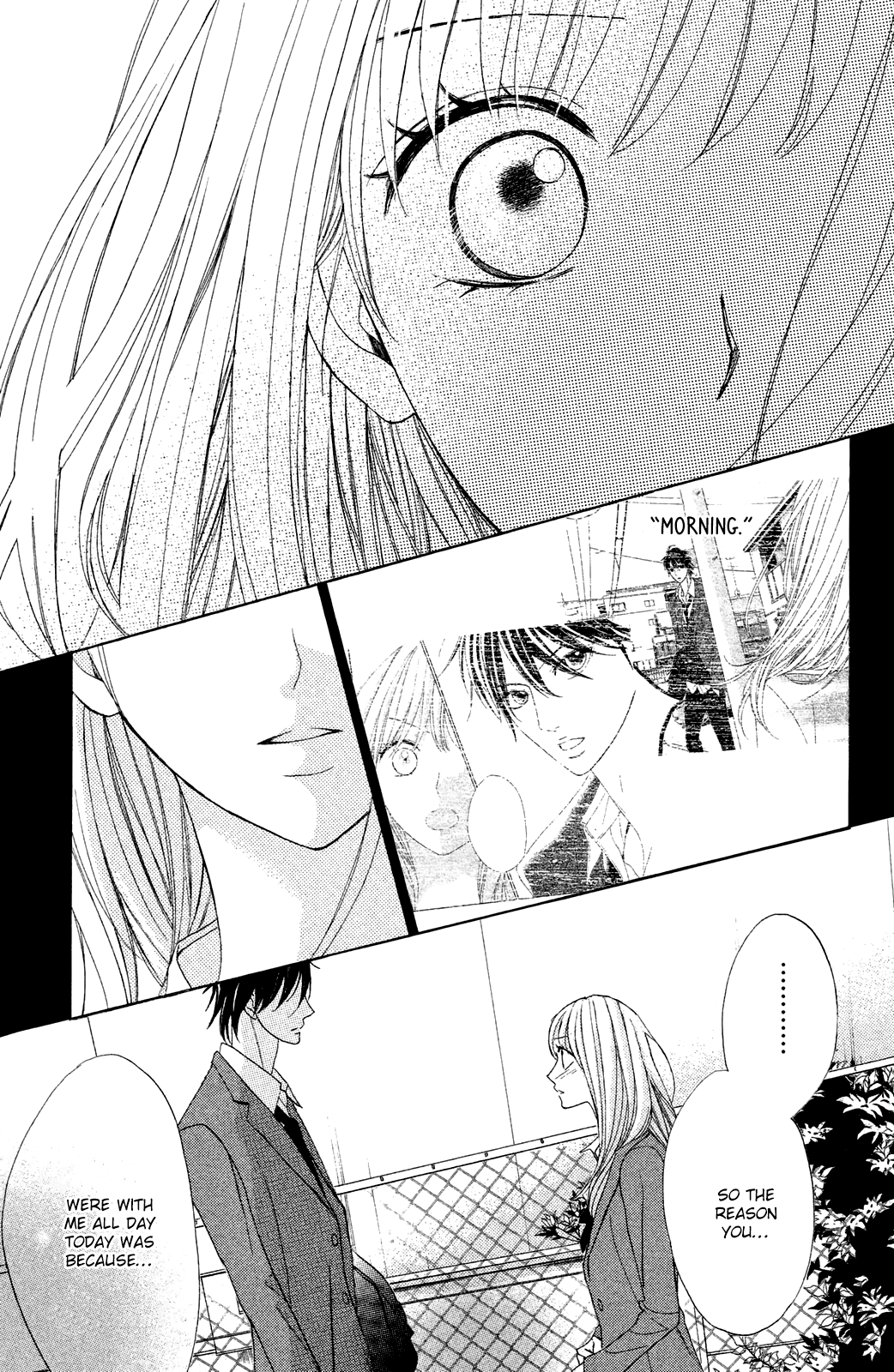 L-DK Chapter 84 page 33 - Chapter 84