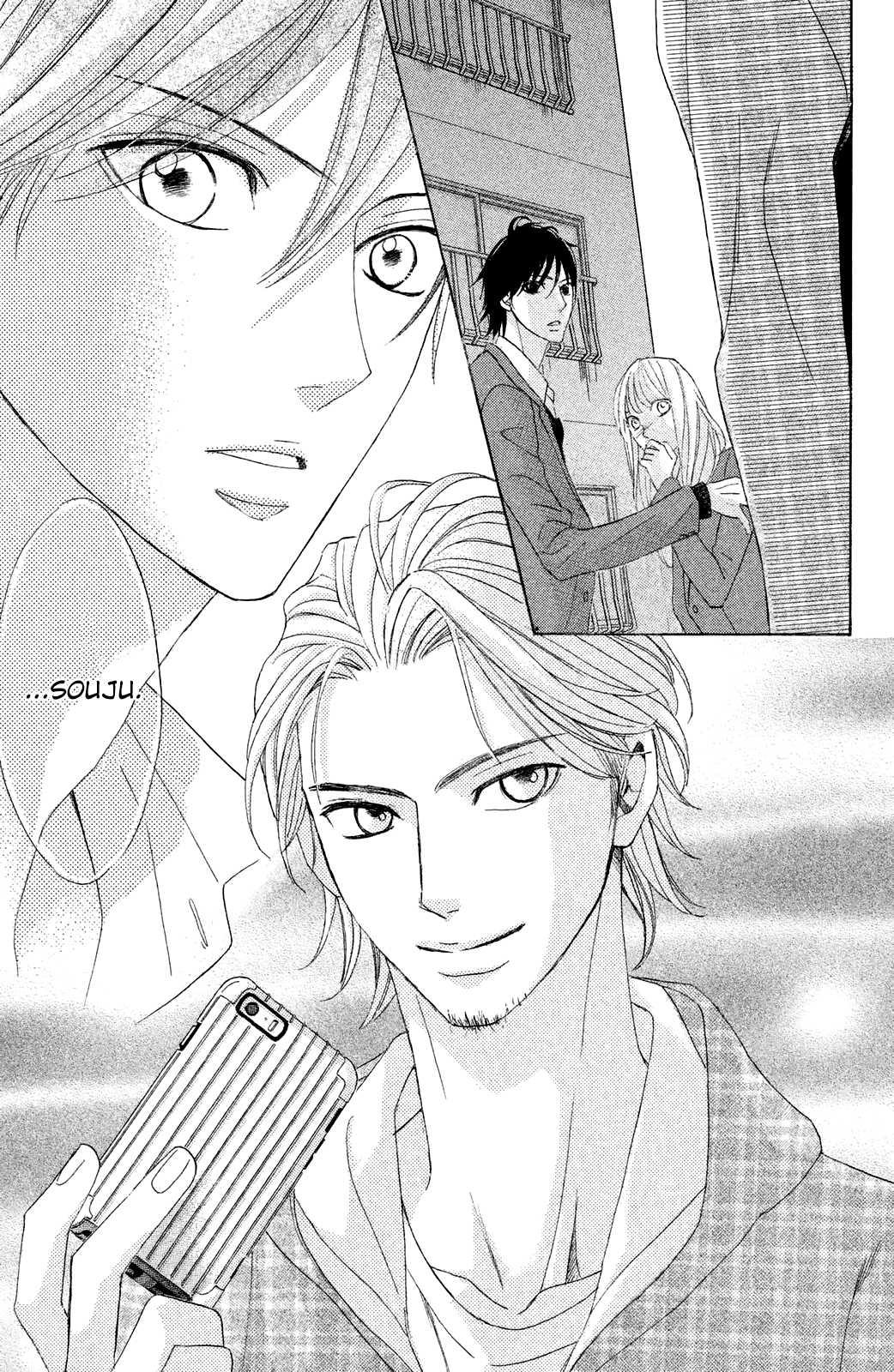 L-DK Chapter 84 page 41 - Chapter 84