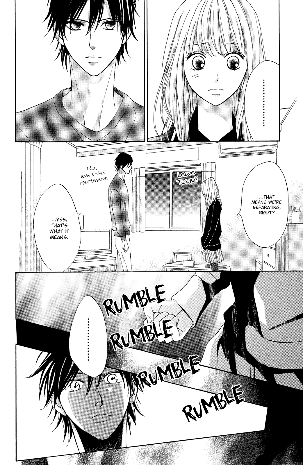 L-DK Chapter 84 page 8 - Chapter 84