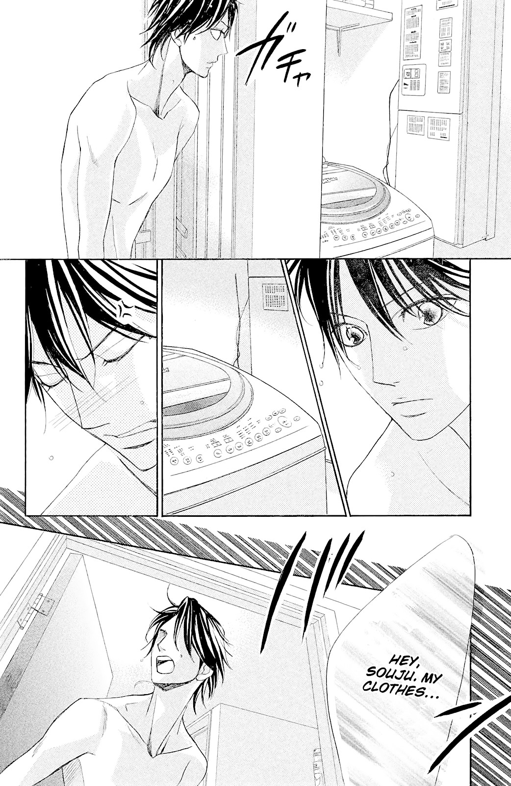 L-DK Chapter 85 page 42 - Chapter 85