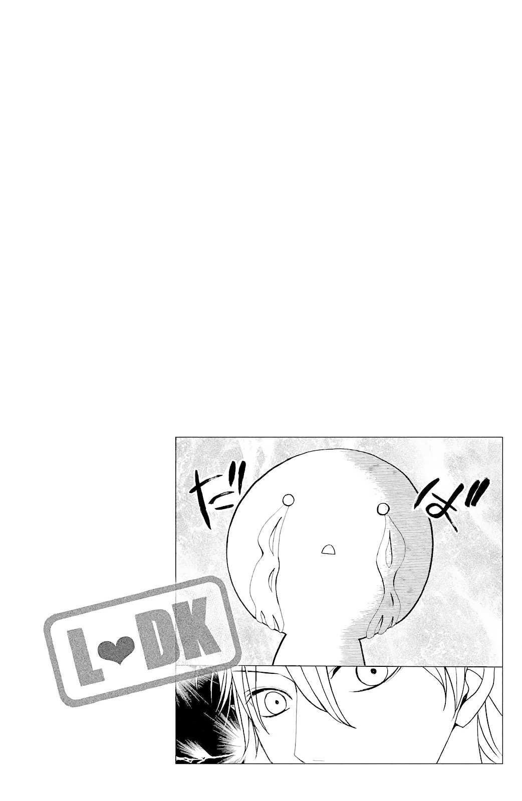 L-DK Chapter 85 page 48 - Chapter 85