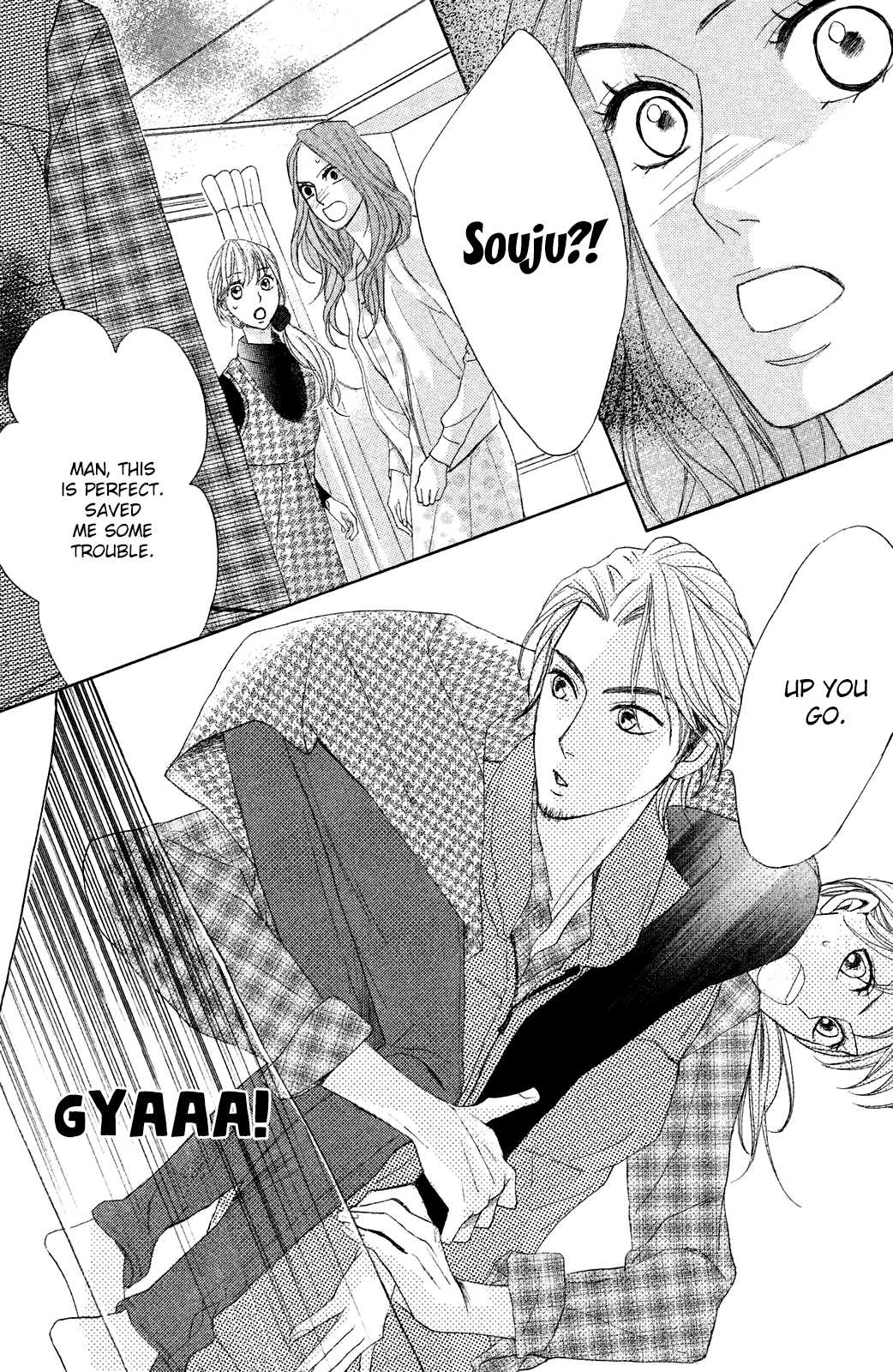 L-DK Chapter 86 page 12 - Chapter 86