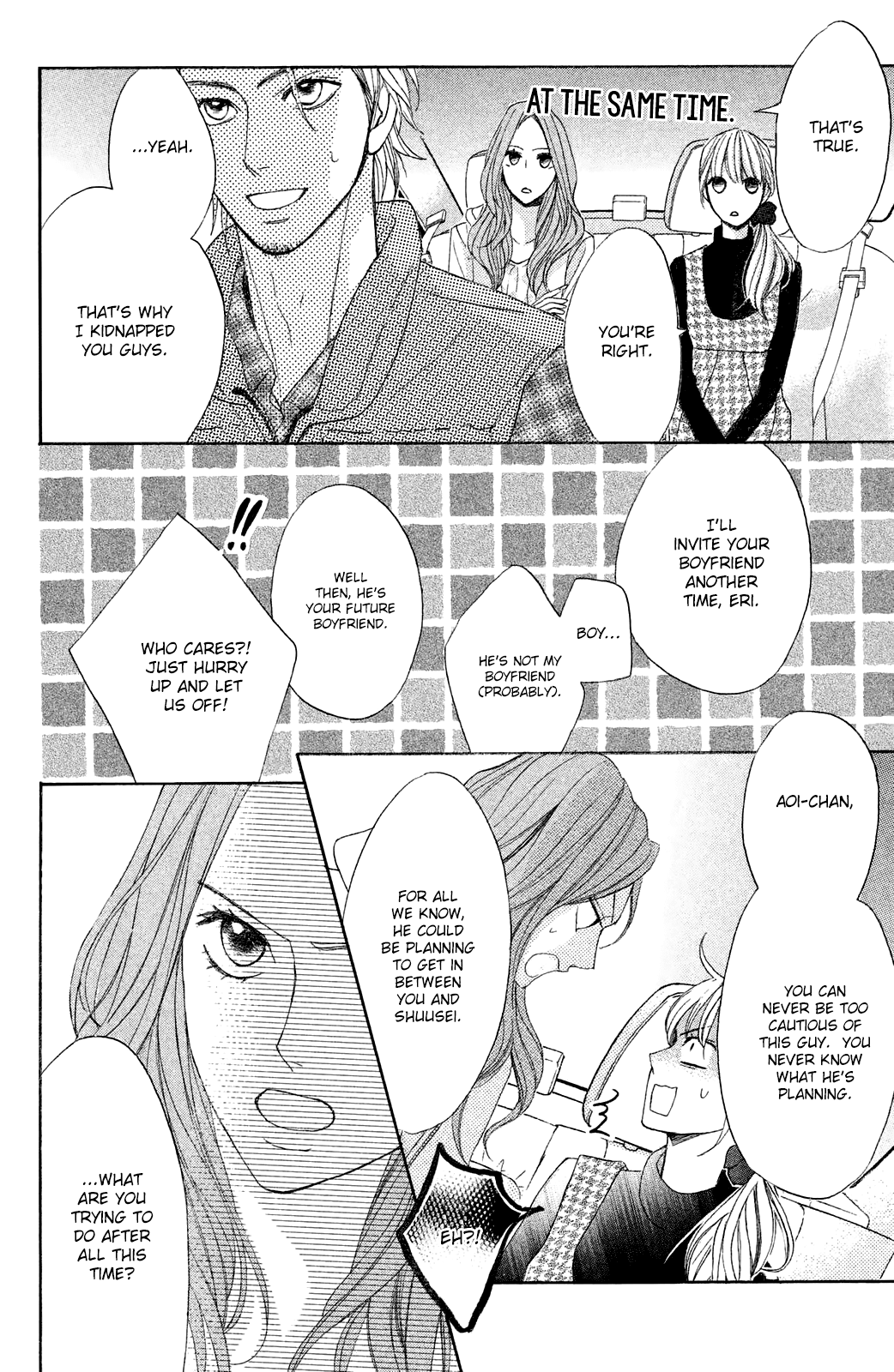 L-DK Chapter 86 page 16 - Chapter 86