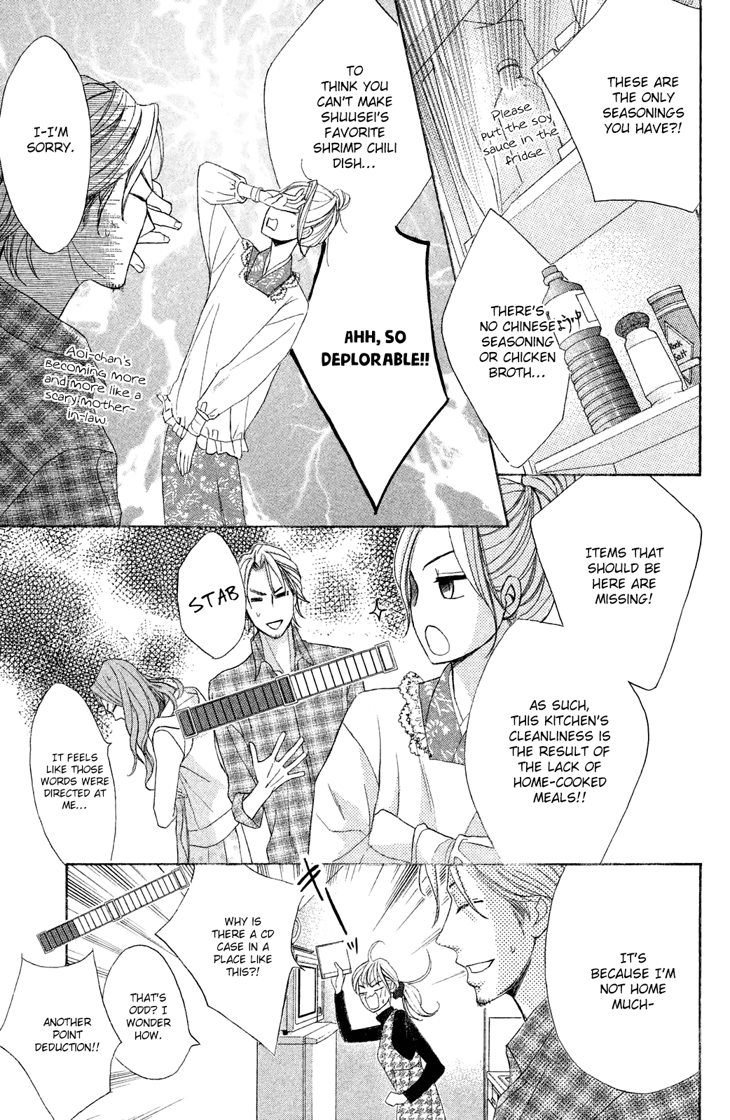 L-DK Chapter 86 page 25 - Chapter 86