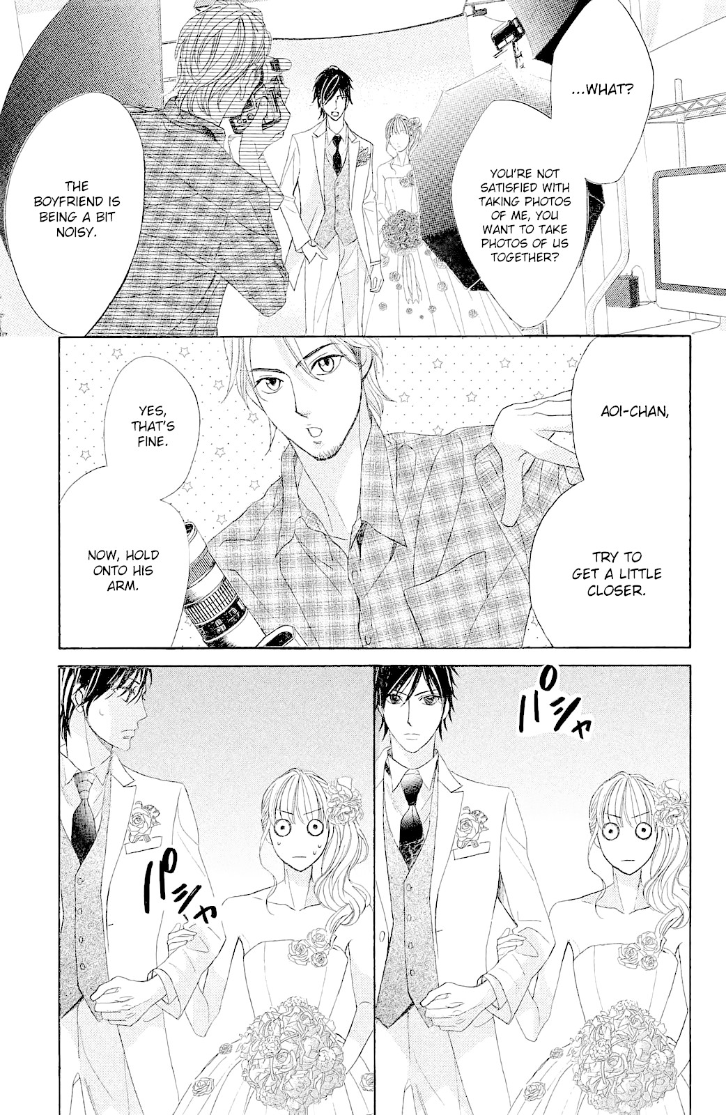L-DK Chapter 87 page 27 - Chapter 87