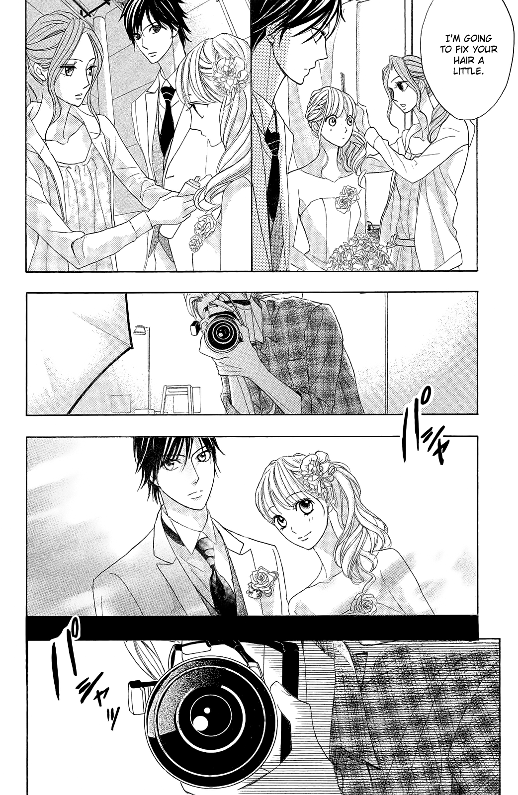 L-DK Chapter 87 page 32 - Chapter 87