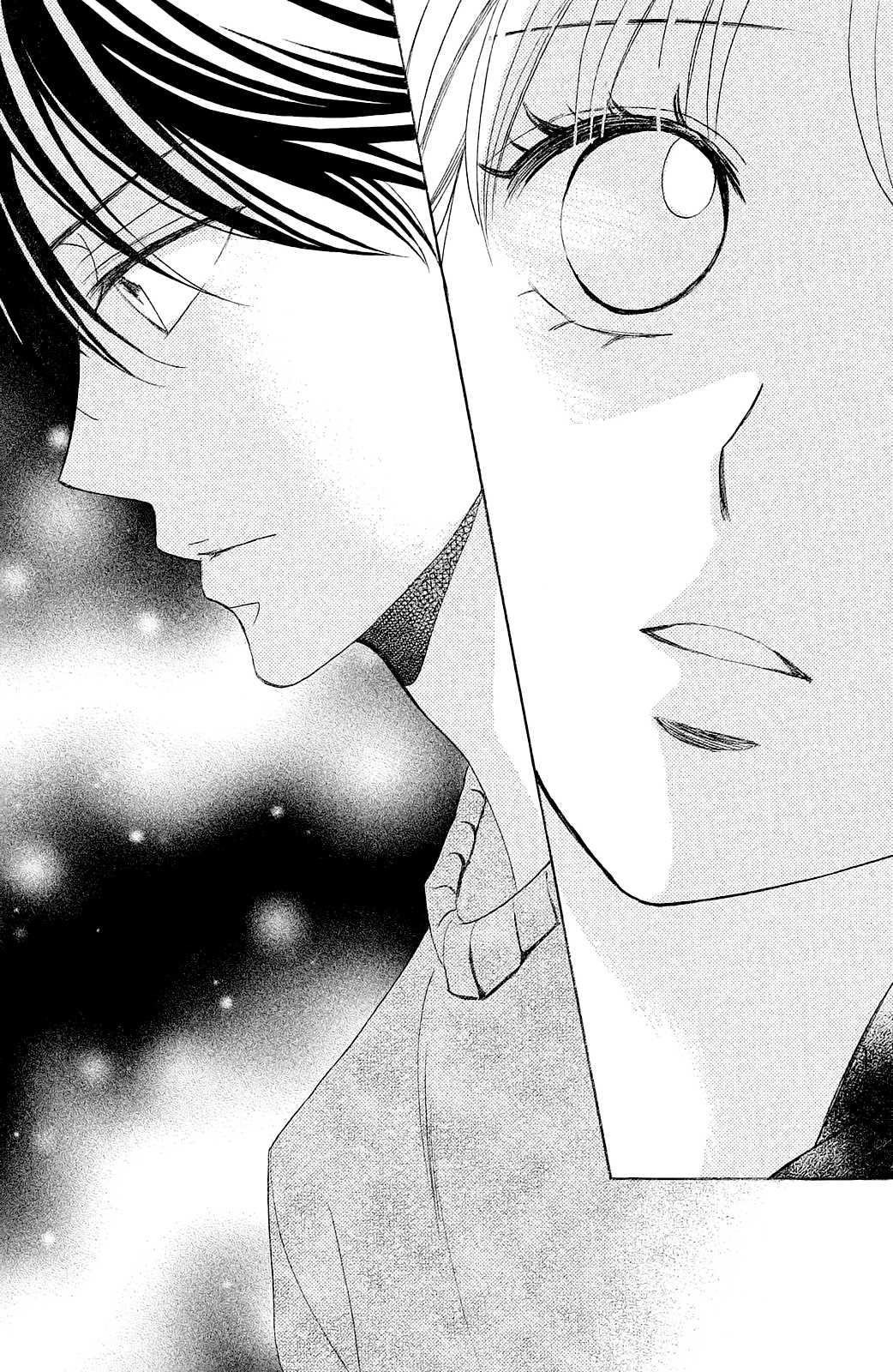 L-DK Chapter 87 page 42 - Chapter 87