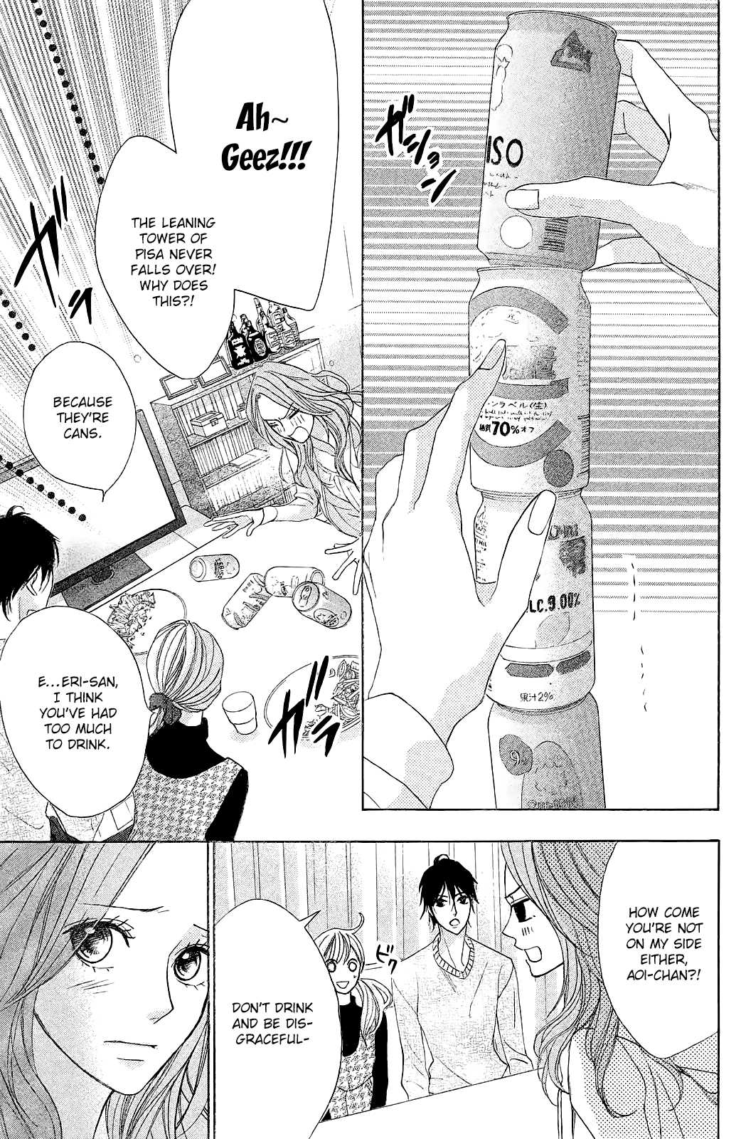 L-DK Chapter 87 page 5 - Chapter 87