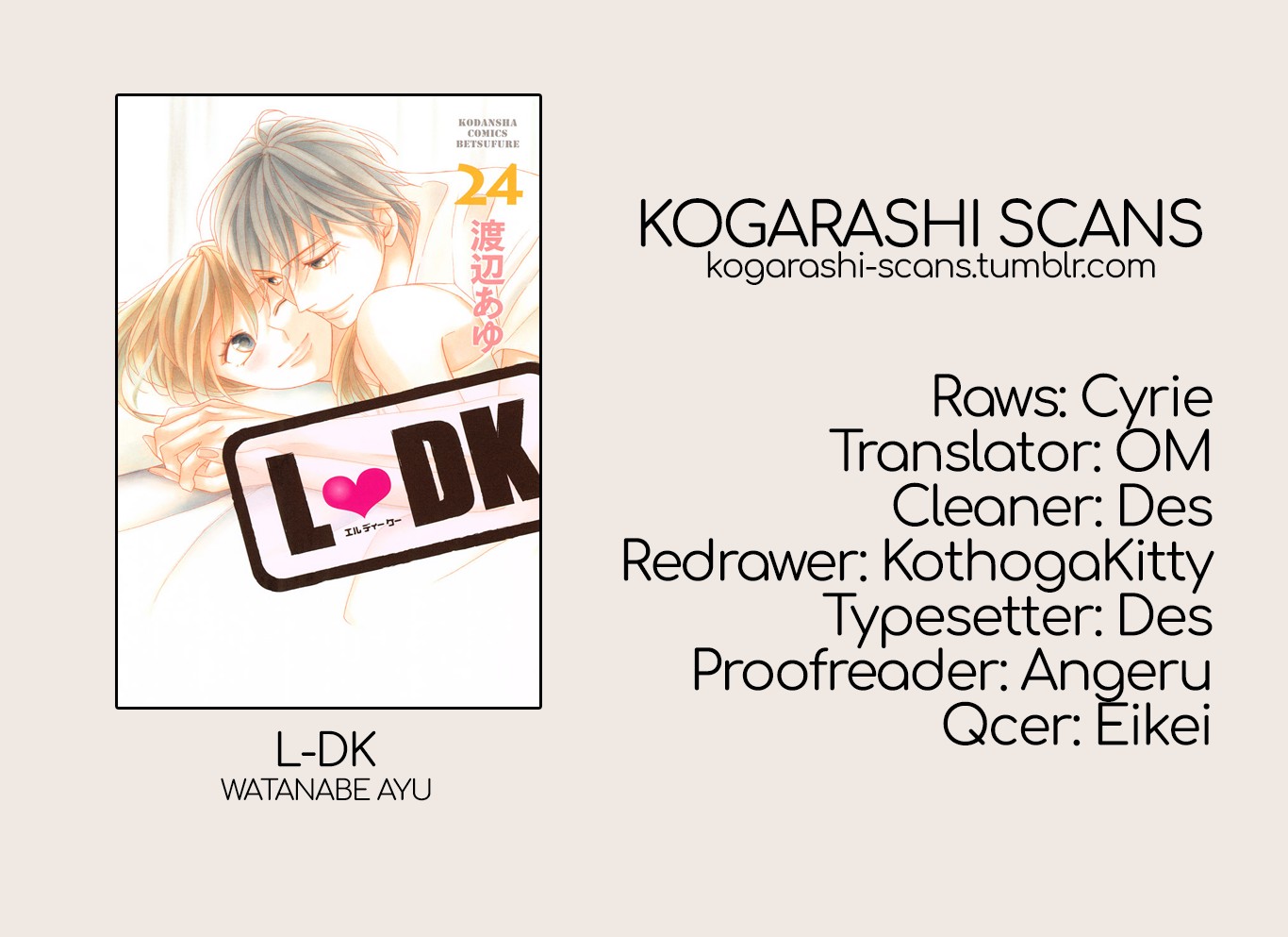 L-DK Chapter 88 page 1 - Chapter 88
