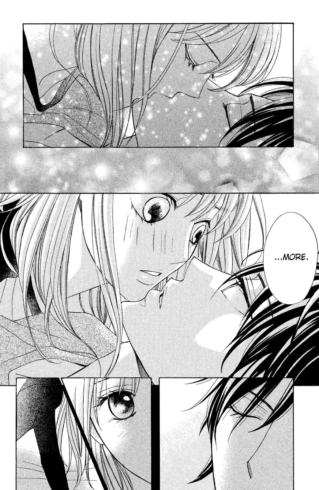 L-DK Chapter 88 page 20 - Chapter 88
