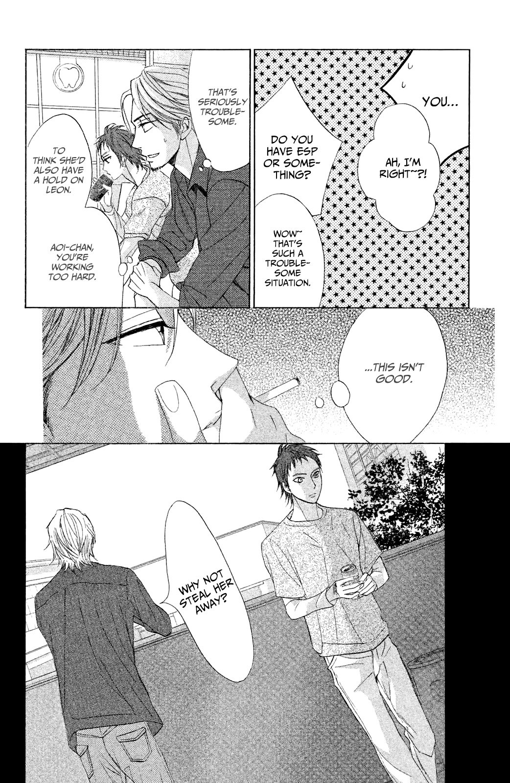 L-DK Chapter 88 page 34 - Chapter 88