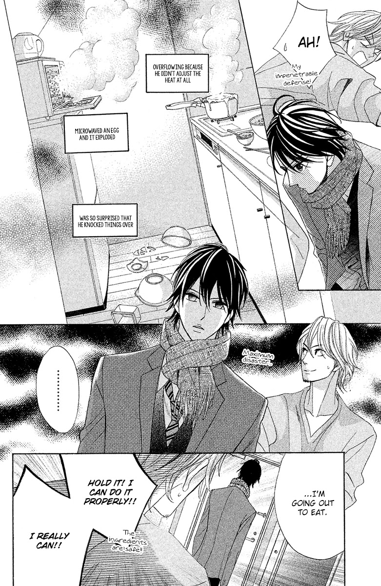 L-DK Chapter 89 page 12 - Chapter 89