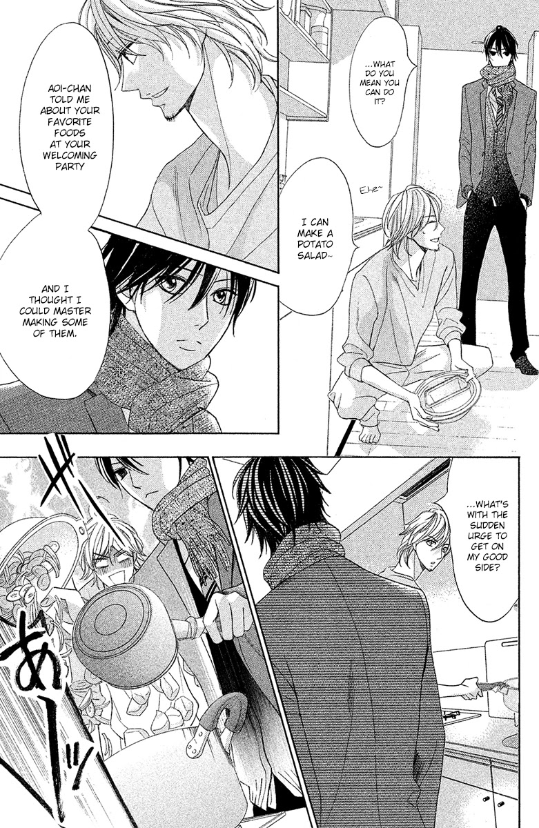 L-DK Chapter 89 page 13 - Chapter 89