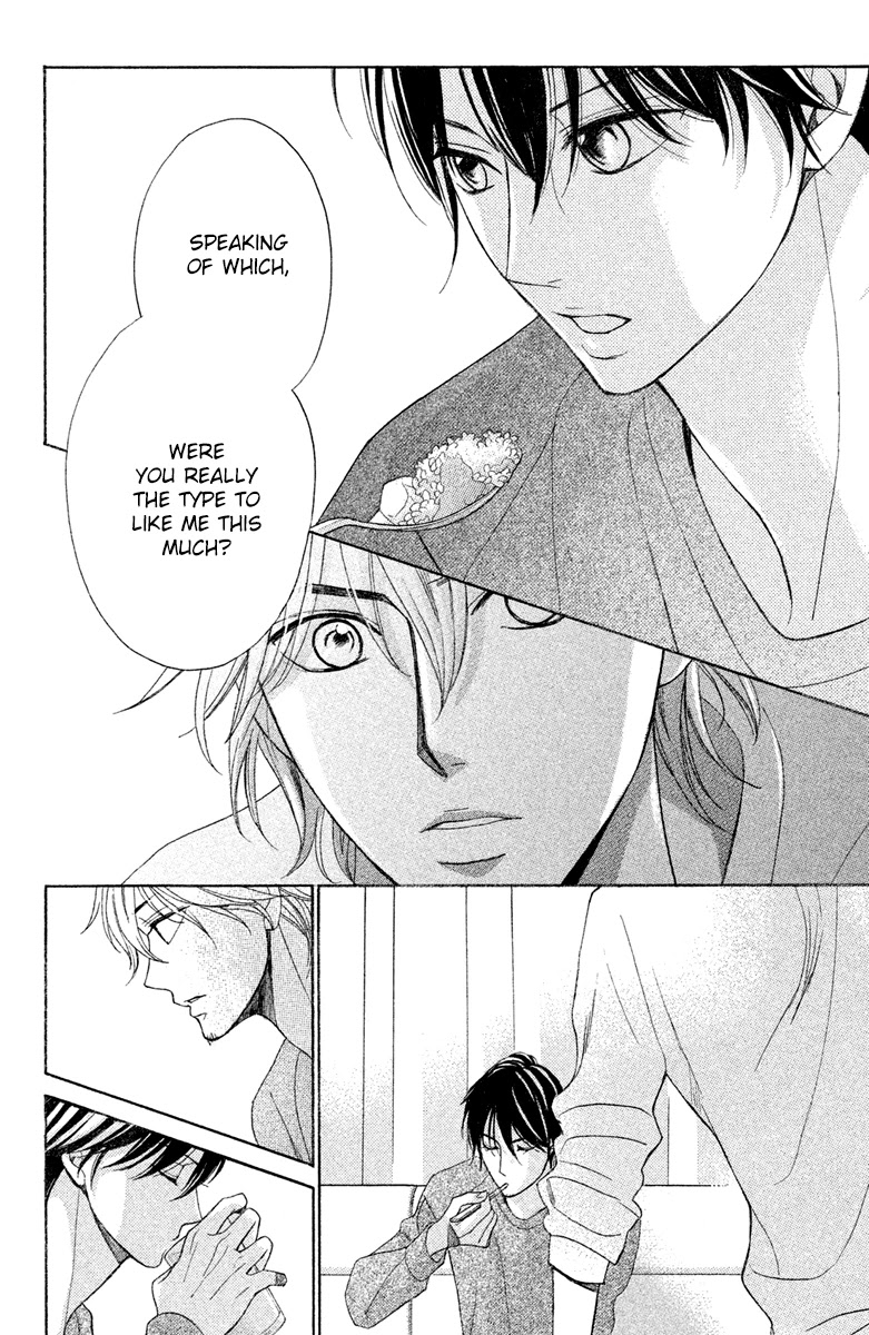 L-DK Chapter 89 page 16 - Chapter 89