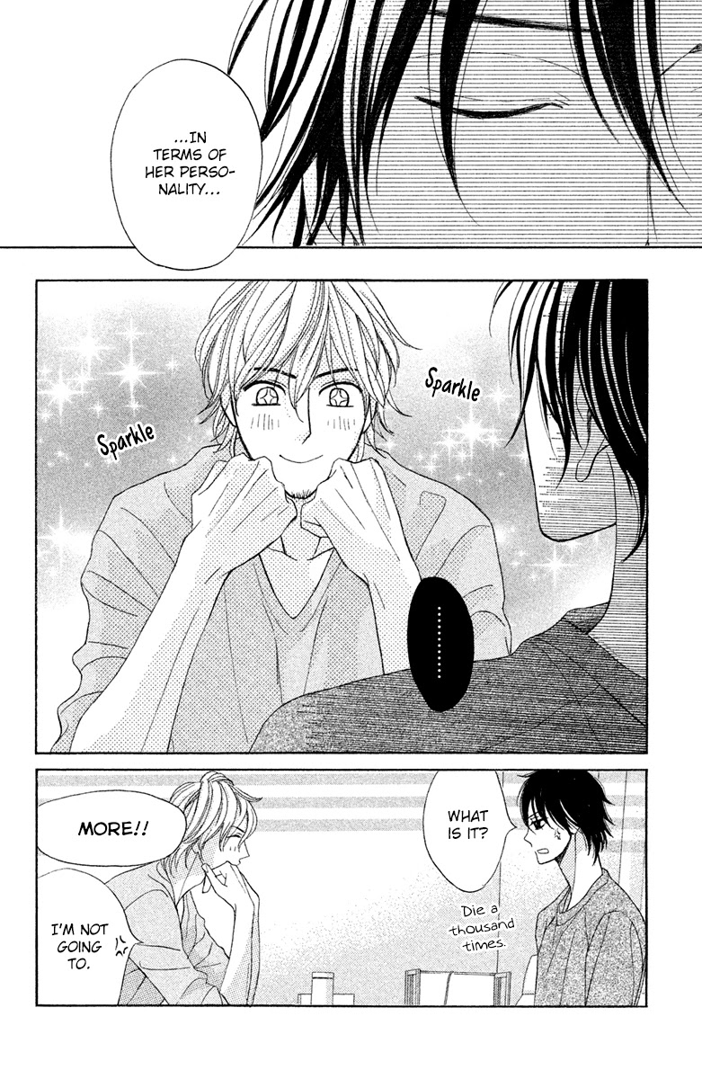 L-DK Chapter 89 page 20 - Chapter 89