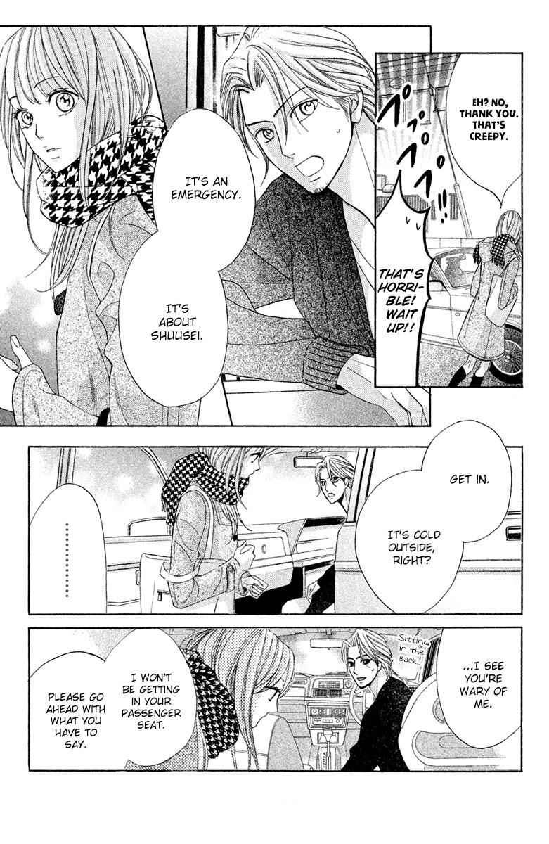 L-DK Chapter 89 page 33 - Chapter 89
