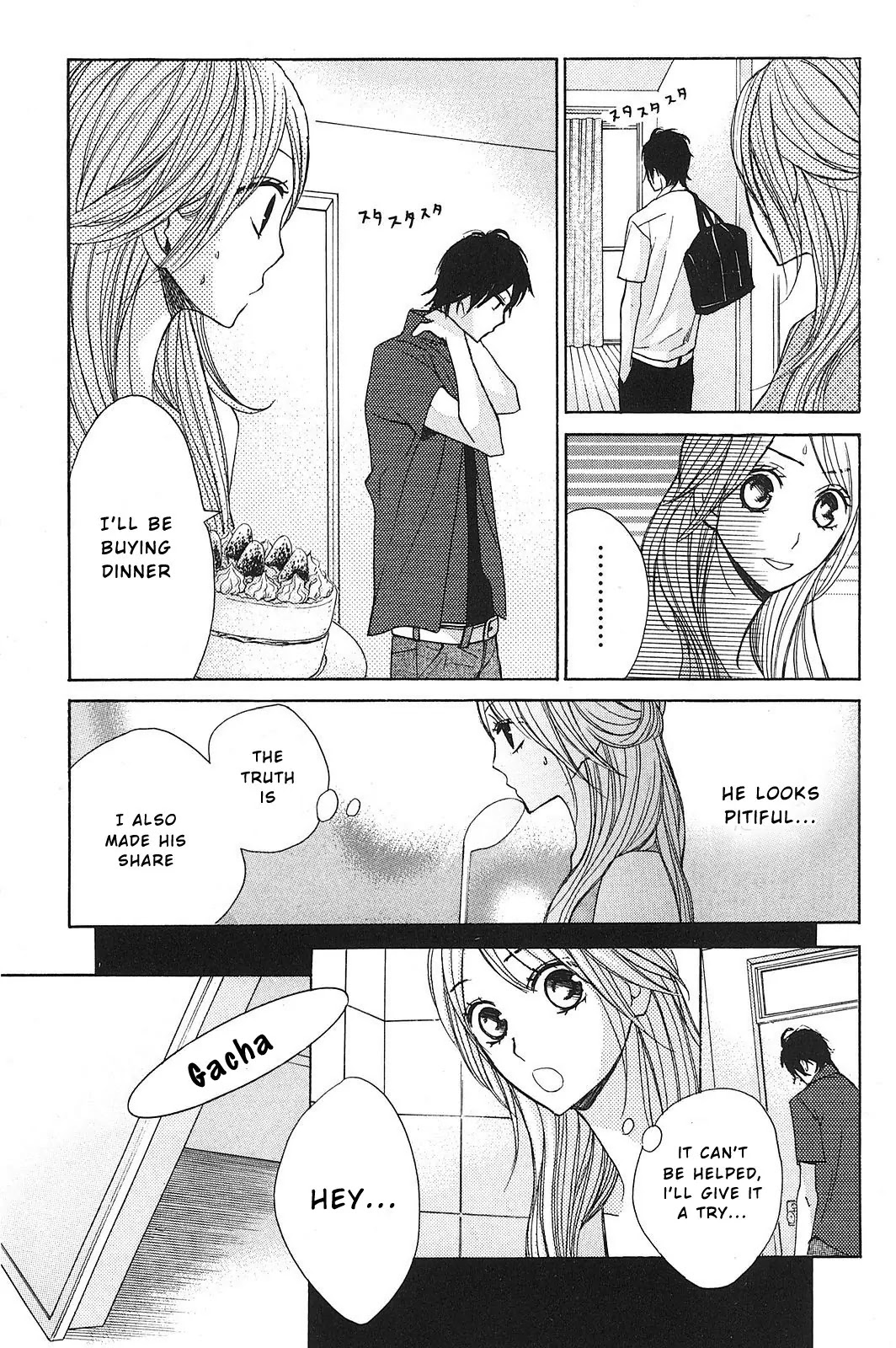 L-DK Chapter 9 page 15 - Chapter 9 : Bittersweet
