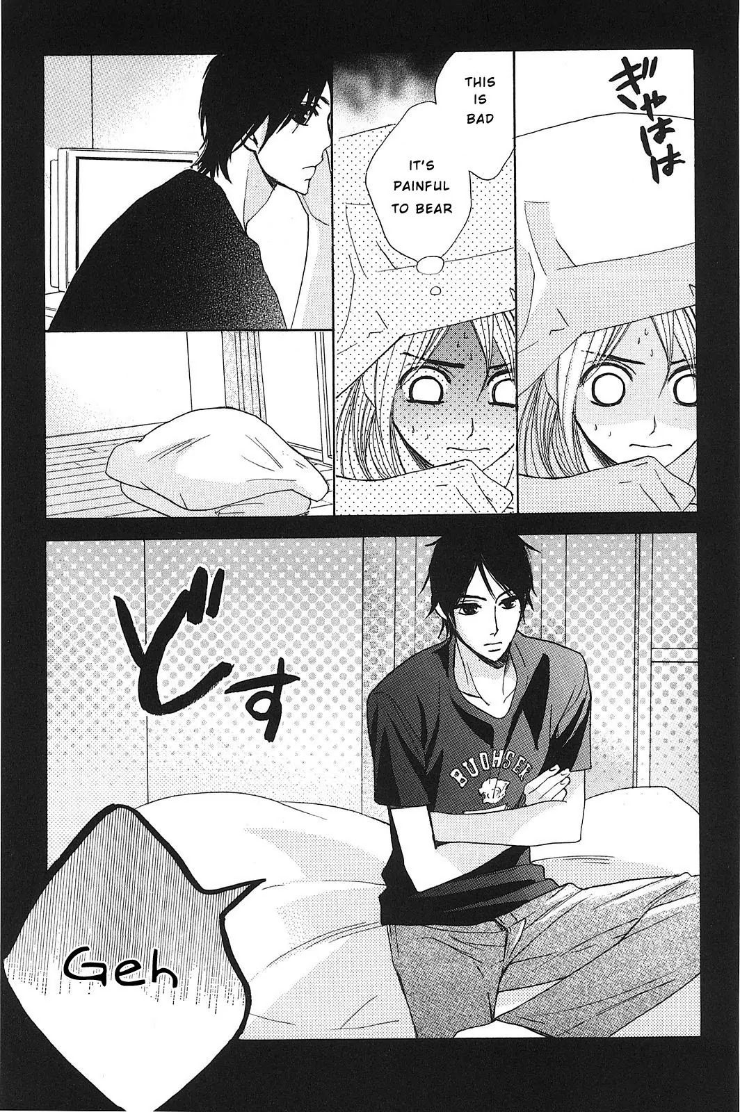L-DK Chapter 9 page 21 - Chapter 9 : Bittersweet