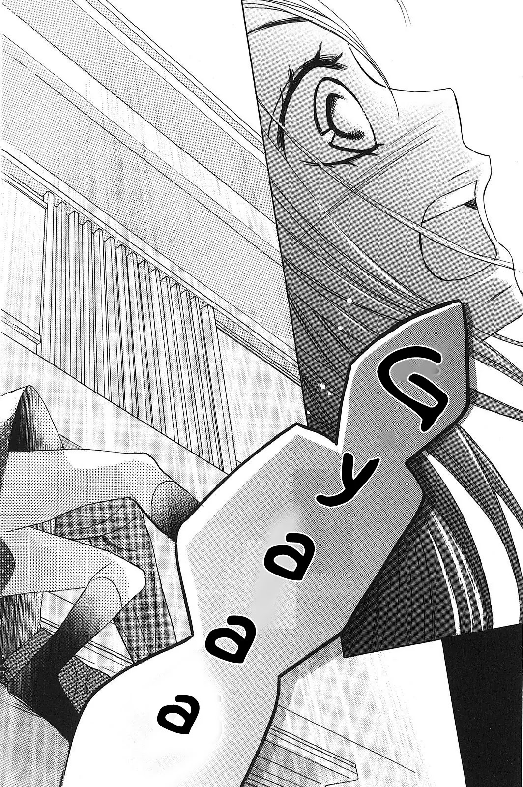 L-DK Chapter 9 page 34 - Chapter 9 : Bittersweet