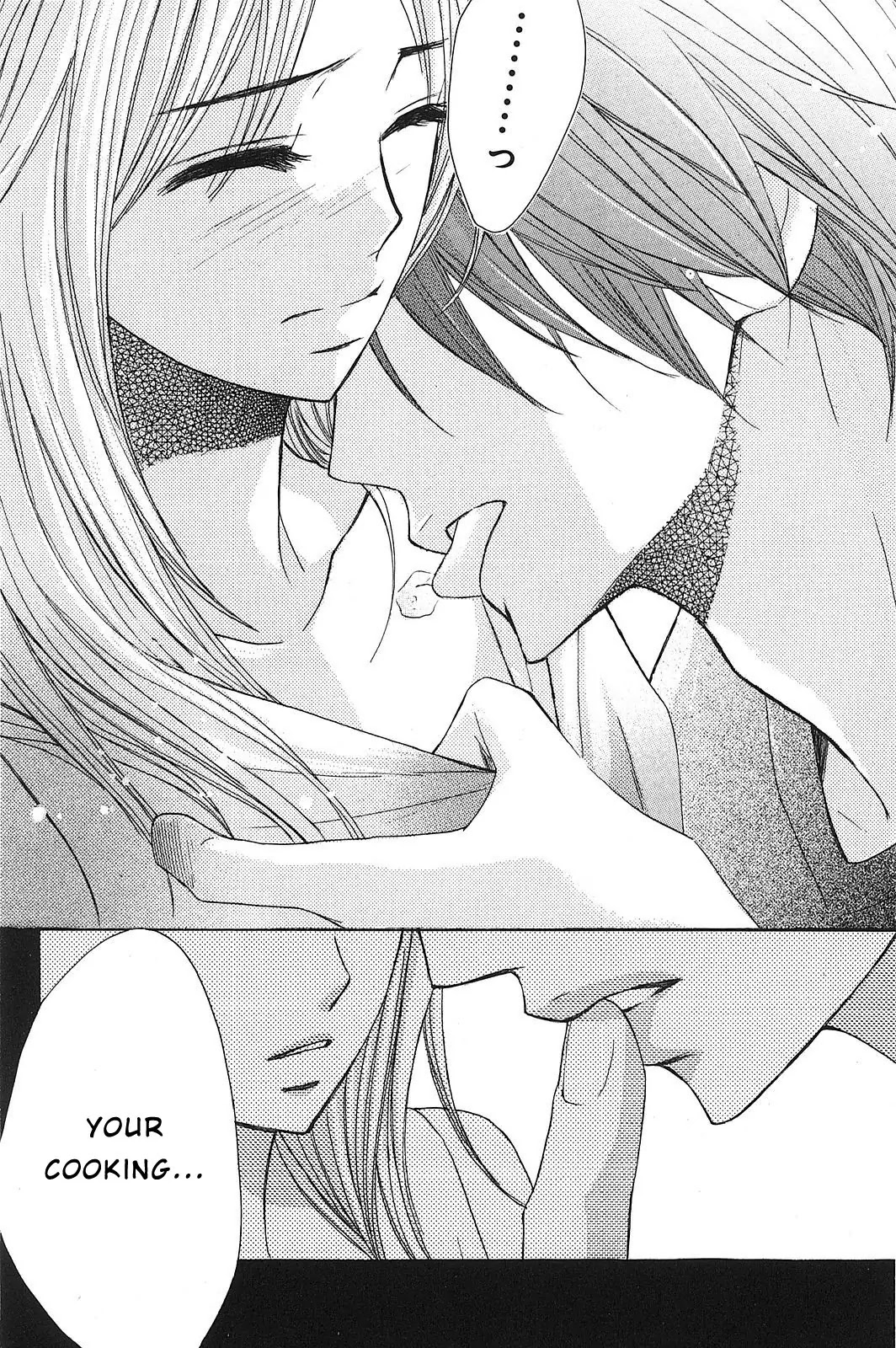 L-DK Chapter 9 page 42 - Chapter 9 : Bittersweet