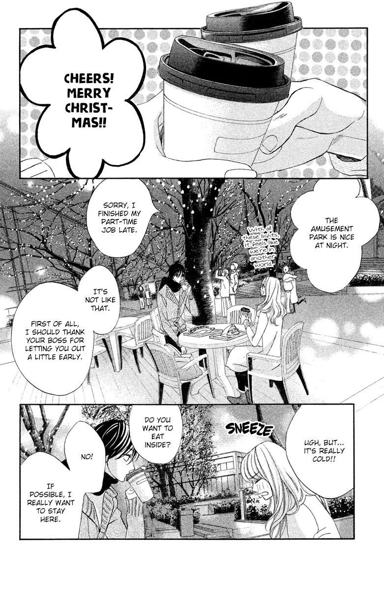 L-DK Chapter 90 page 12 - Chapter 90
