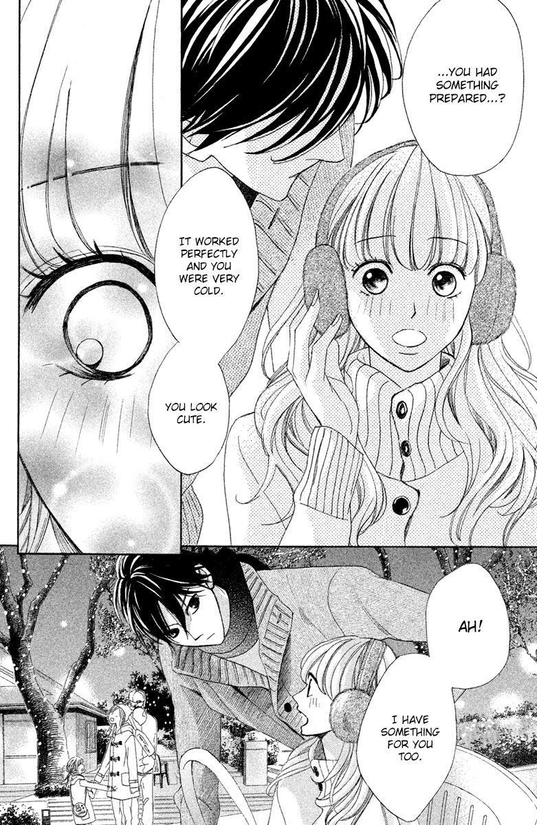 L-DK Chapter 90 page 15 - Chapter 90