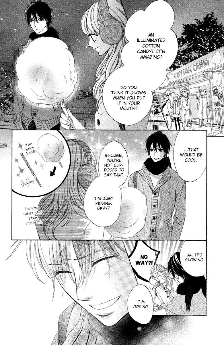 L-DK Chapter 90 page 20 - Chapter 90