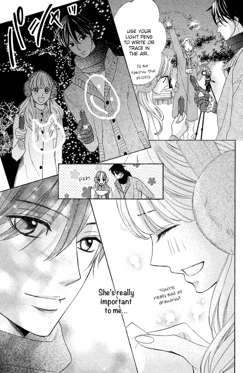 L-DK Chapter 90 page 25 - Chapter 90