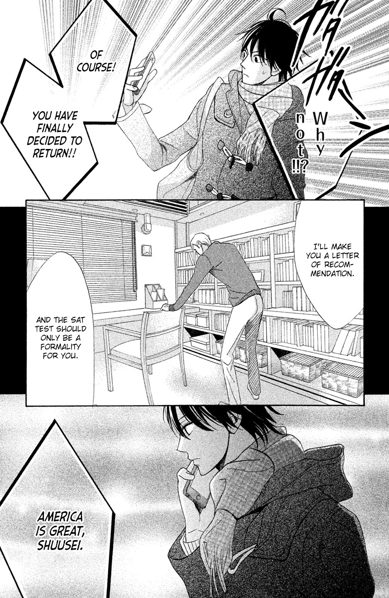 L-DK Chapter 90 page 5 - Chapter 90