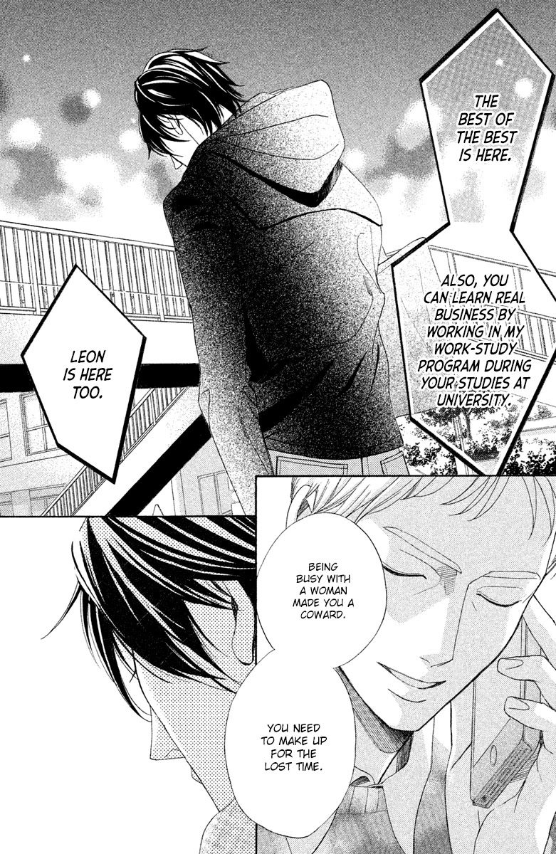 L-DK Chapter 90 page 6 - Chapter 90
