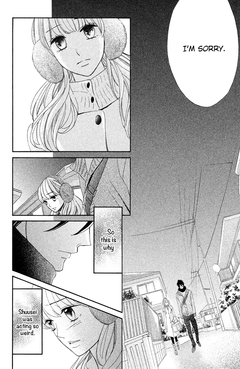 L-DK Chapter 91 page 12 - Chapter 91
