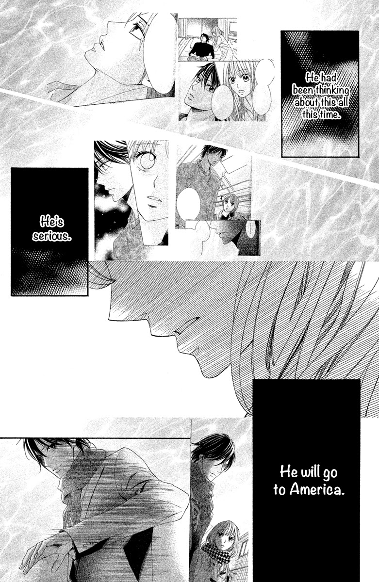 L-DK Chapter 91 page 13 - Chapter 91